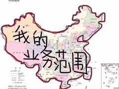 -七欣天香辣蟹火锅(常熟方塔街店)