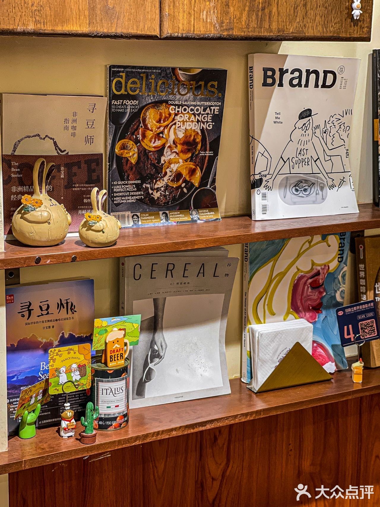 没错，多少次去骡马市️ 就为了来这一口贩禧意面