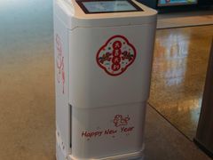 -上海外滩茂悦大酒店