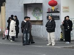 -安福路