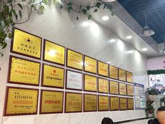 -熊氏牛羊杂粉(龙眼井总店)