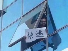 -青木岚小海鲜•小龙虾(友谊店)