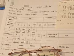 -同仁验光配镜(望京分店)