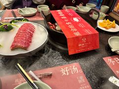 -盡膳口福·百年汤方火锅(科华北路店)