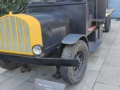 -张学良旧居陈列馆