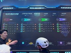 -镭战大联盟真人CS·生日派对·亲子聚会·团建(天安千树店)