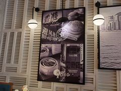 -避风塘·老港味餐厅(虹口龙之梦店)