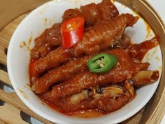 酱汁蒸凤爪-喜宴又一村·粤菜·茶点·海鲜(壹方天地店)