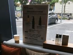 -泰合玺·精油疗愈 SPA(南京河西万达店)
