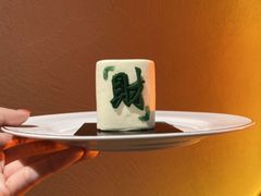 -Fridi Patisserie Cafe