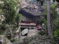 -东南悬空寺方广岩