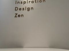 -喜茶(广州汉溪长隆店)