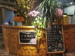 -春暖花开(西溪店)