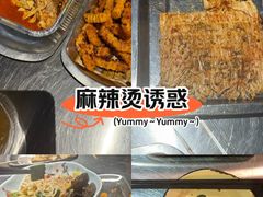 -马路牙子烧烤音乐酒馆(望京店)