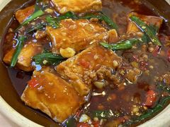 -小六汤包·老字号·中华名小吃(兴庆路店)