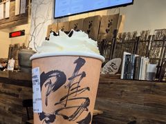 -成川茶店·潮汕工夫浓茶(万象店)