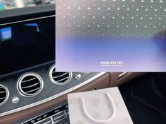 -宁波之星奔驰4S店(海曙店)