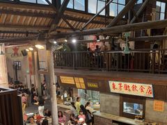 -東茅街茶馆