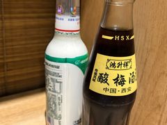 -独食火锅·半米屋台(直营总店)