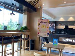 -瑞幸咖啡(浙江大学紫金港校区店)