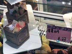 -解忧集市(北京路天河城店)