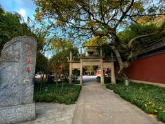 -杭州西湖风景名胜区-钱祠表忠