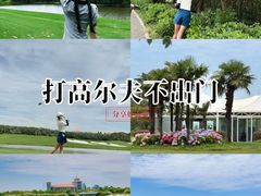 -棕榈滩海景高尔夫俱乐部
