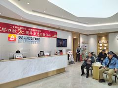 -美冠塔口腔(酒仙桥分院)