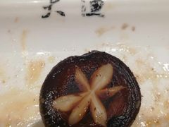 -大渔铁板烧(花园道店)