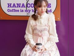 -HANA COFFEE(长寿路店)