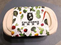 -CALIFORKS加州叉子轻食(朝阳门店)