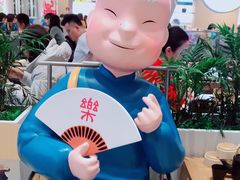 -蔡澜点心·粤菜(西单大悦城店)