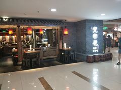 -张氏宽窄巷成都名小吃(茂业百货华强北店)