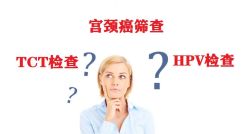 点击看大图 -重庆嘉华妇产医院·妇幼保健