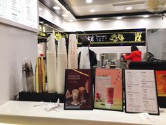 -古茗(泉州中骏世界城店)