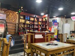 -马记伊源斋涮肉·清真菜(百子湾店)