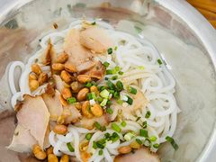 -瘦子桂林米粉店(总店)