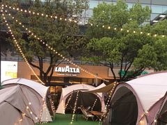 -CAMP.33露营烤肉·团建聚餐(创智天地店)