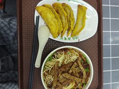 -清真蒋有记(老门东店)