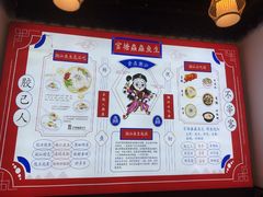 -官塘鱻鱻鱼生·潮汕生腌·砂锅粥(西马路总店)