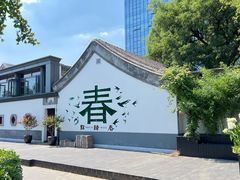 -北京湖广会馆