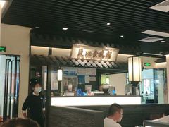 -大榕树下顺德菜(融创茂店)