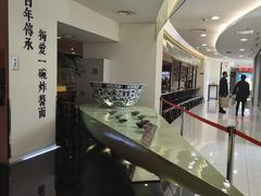 -海碗居(王府井店)