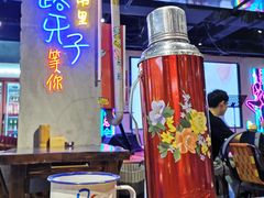 -马路牙子地桌烤肉(工体店)