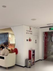 -广东韩妃整形外科医院