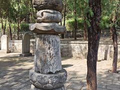 -四门塔风景区