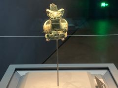-三星堆博物馆