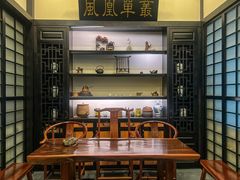 -茶叁酒肆·楚味江湖(菱角湖店)