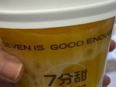 -7分甜(江宁万达店)