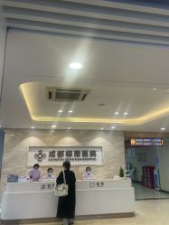 -成都棕南妇幼医院·女性医院
